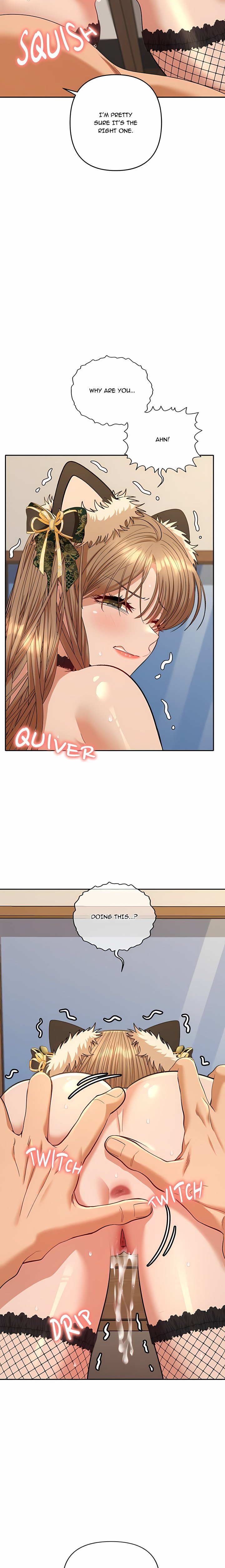 18+ Everyone’s Man (Uncensored) Chapter 27 page 7
