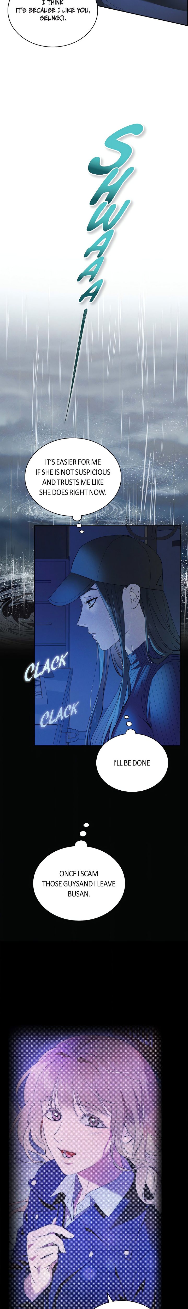 18+ Falling (DOG) Chapter 0 page 4