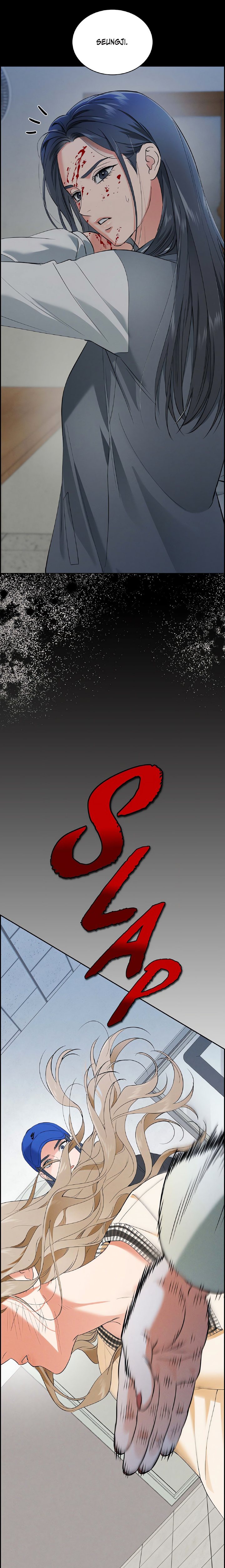 18+ Falling (DOG) Chapter 0 page 7