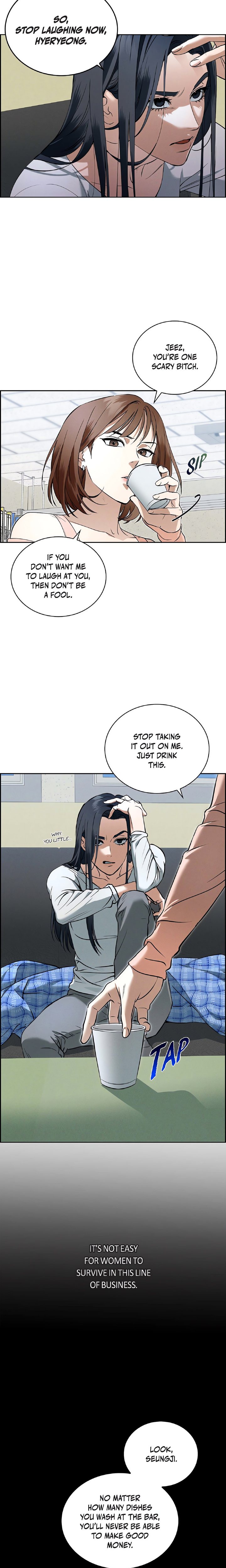 18+ Falling (DOG) Chapter 1 page 6