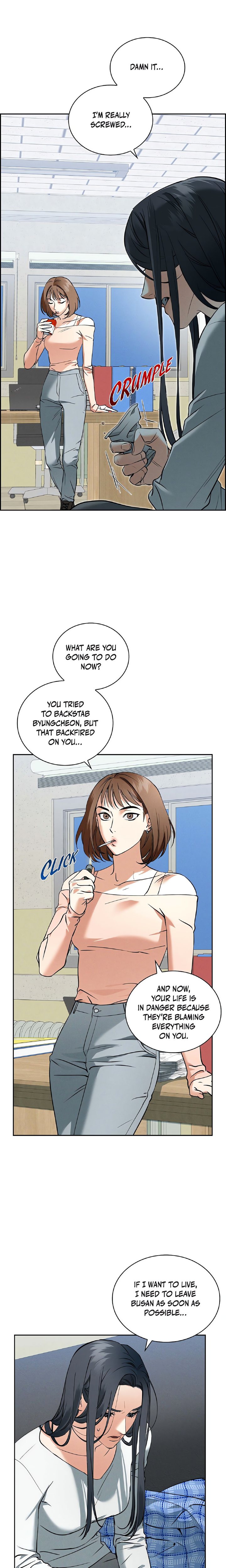 18+ Falling (DOG) Chapter 1 page 10