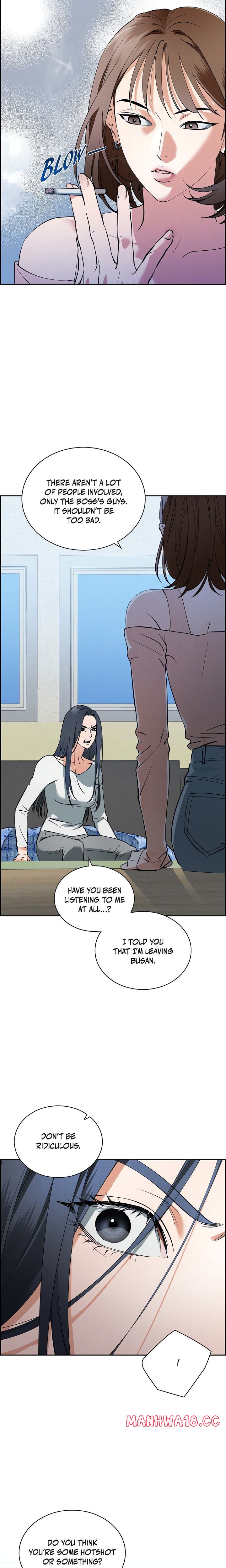 18+ Falling (DOG) Chapter 1 page 12