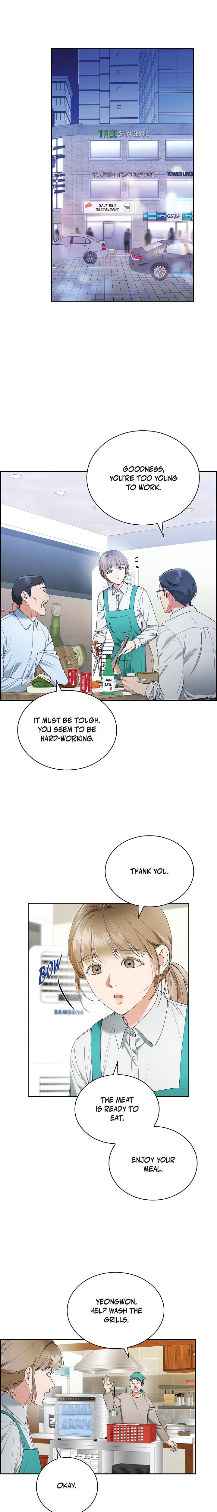 18+ Falling (DOG) Chapter 10 page 15