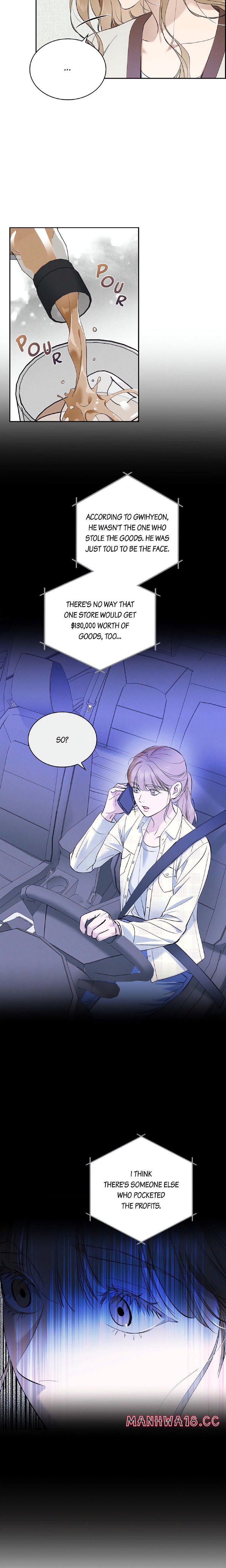 18+ Falling (DOG) Chapter 17 page 11