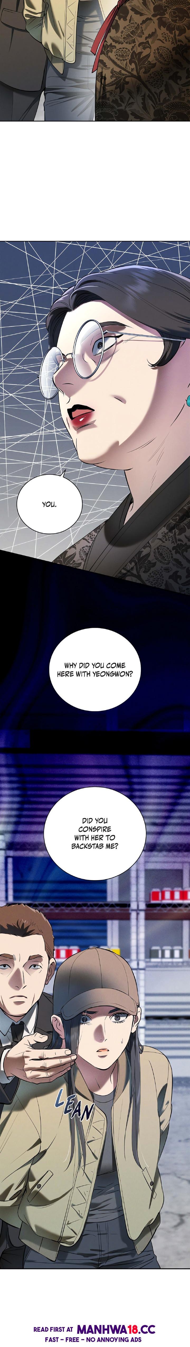 18+ Falling (DOG) Chapter 24 page 4