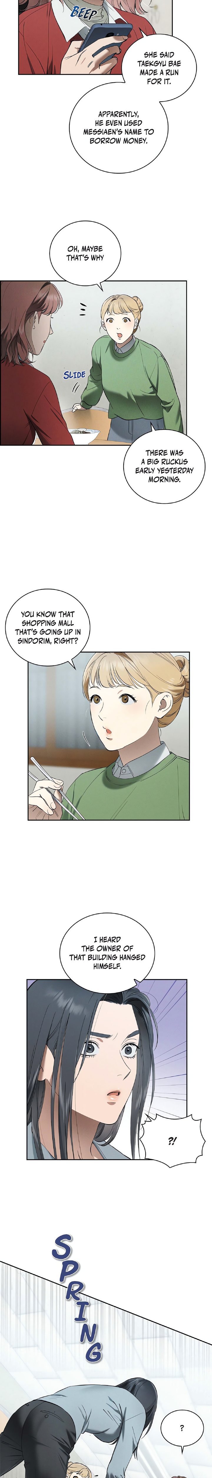 18+ Falling (DOG) Chapter 27 page 11