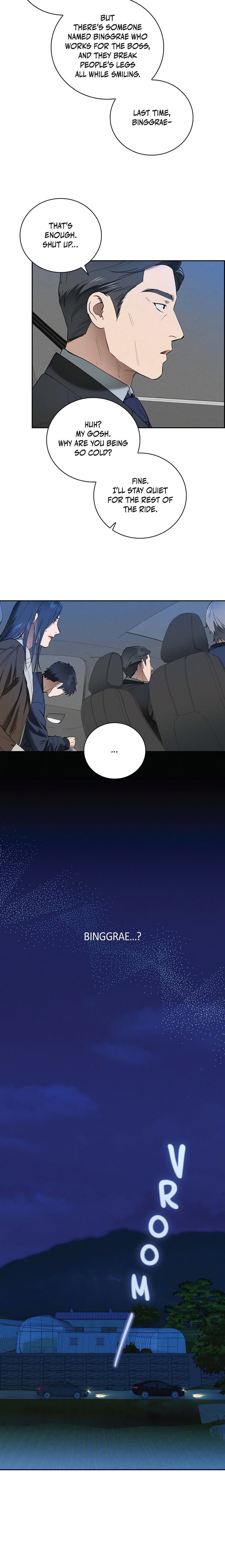 18+ Falling (DOG) Chapter 29 page 6