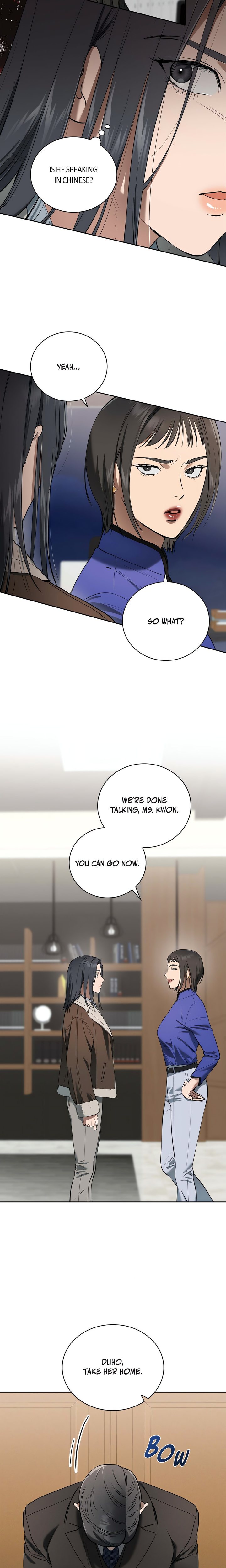 18+ Falling (DOG) Chapter 29 page 20