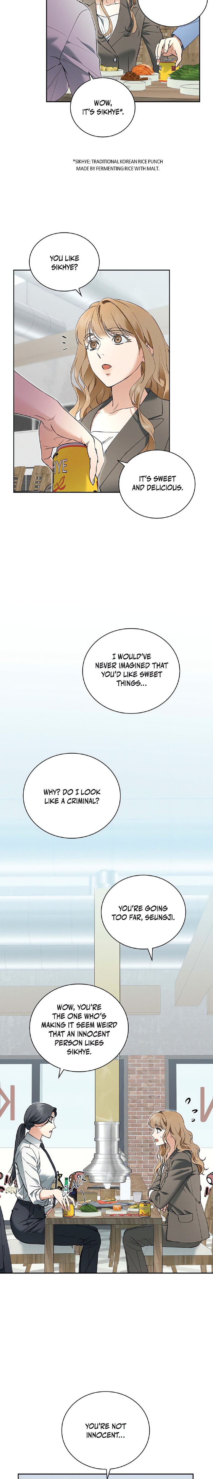 18+ Falling (DOG) Chapter 3 page 14