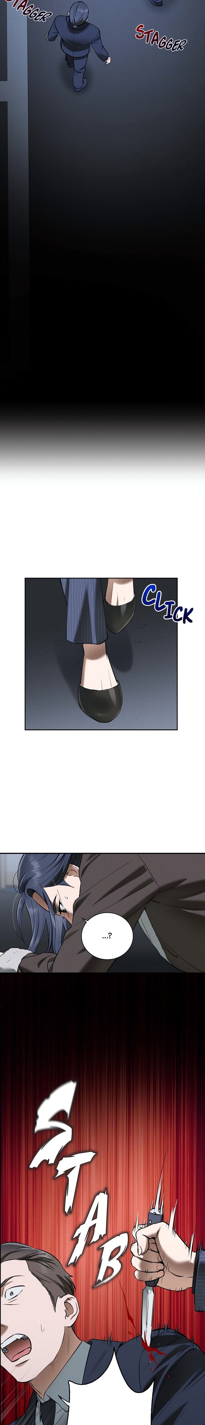 18+ Falling (DOG) Chapter 30 page 13