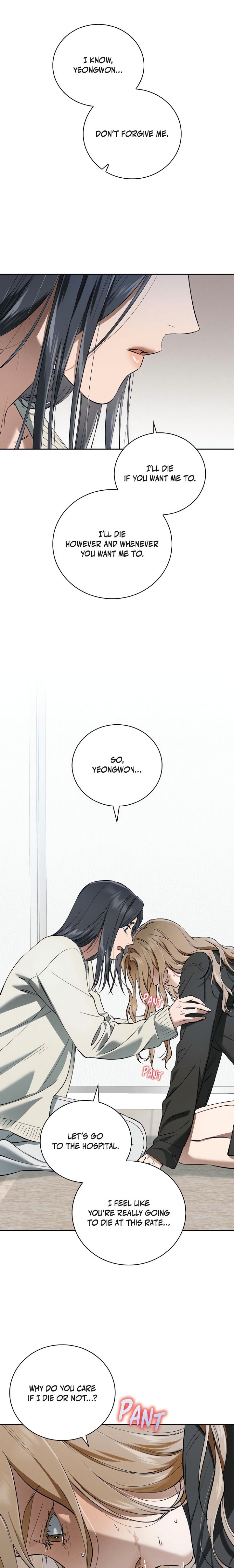 18+ Falling (DOG) Chapter 36 page 5