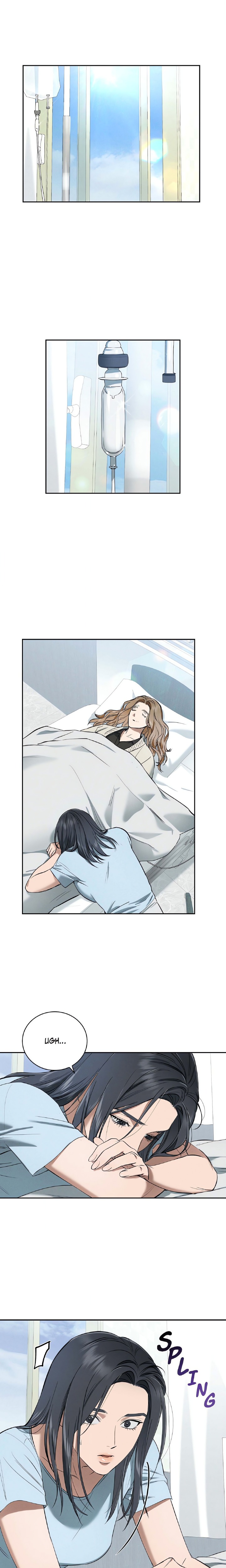 18+ Falling (DOG) Chapter 36 page 17