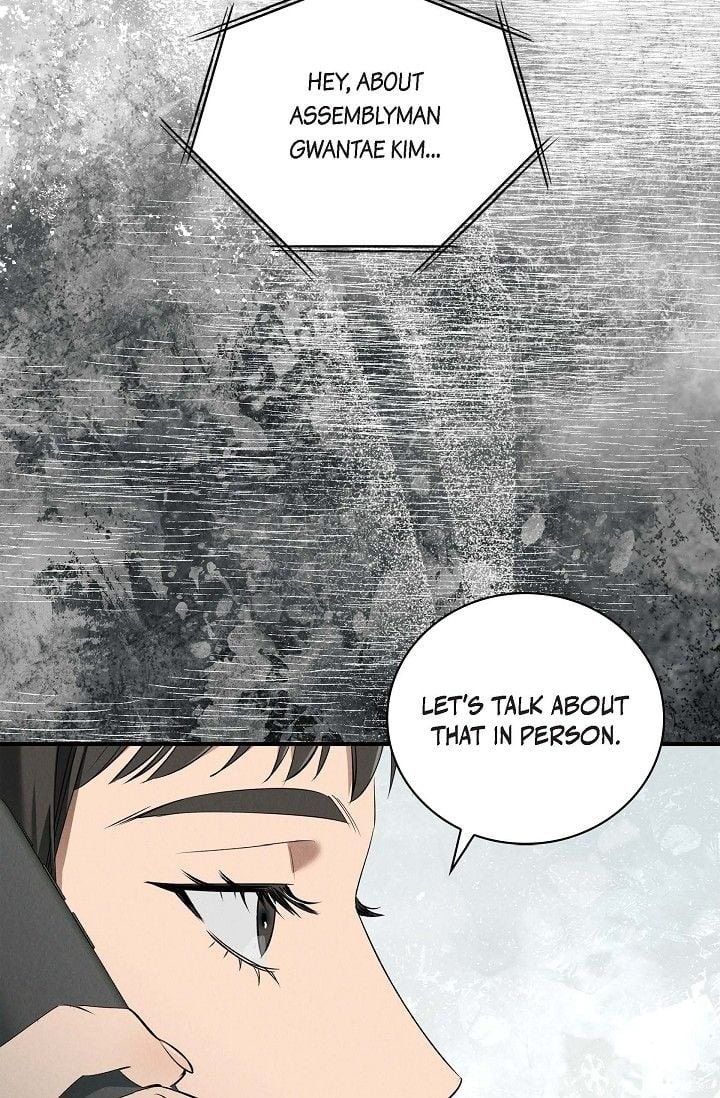 18+ Falling (DOG) Chapter 37 page 19
