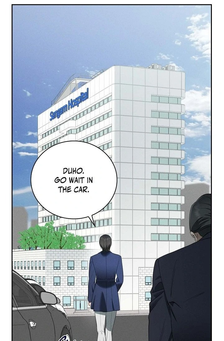 18+ Falling (DOG) Chapter 37 page 21