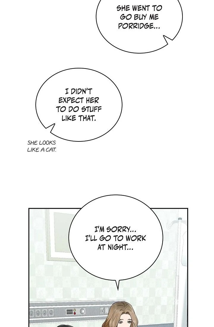18+ Falling (DOG) Chapter 37 page 25