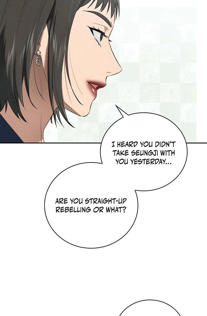 18+ Falling (DOG) Chapter 37 page 28