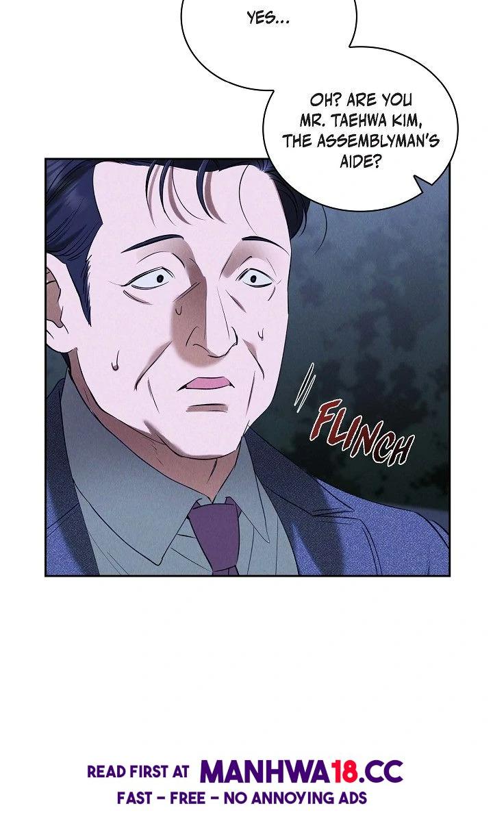 18+ Falling (DOG) Chapter 37 page 63