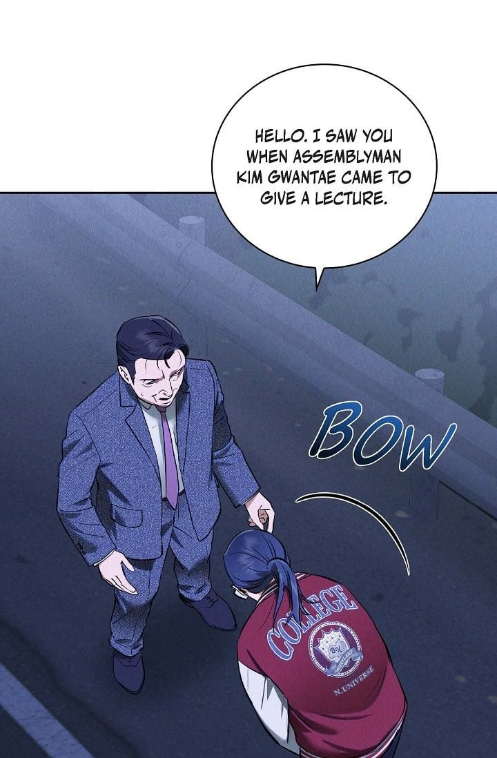 18+ Falling (DOG) Chapter 37 page 64