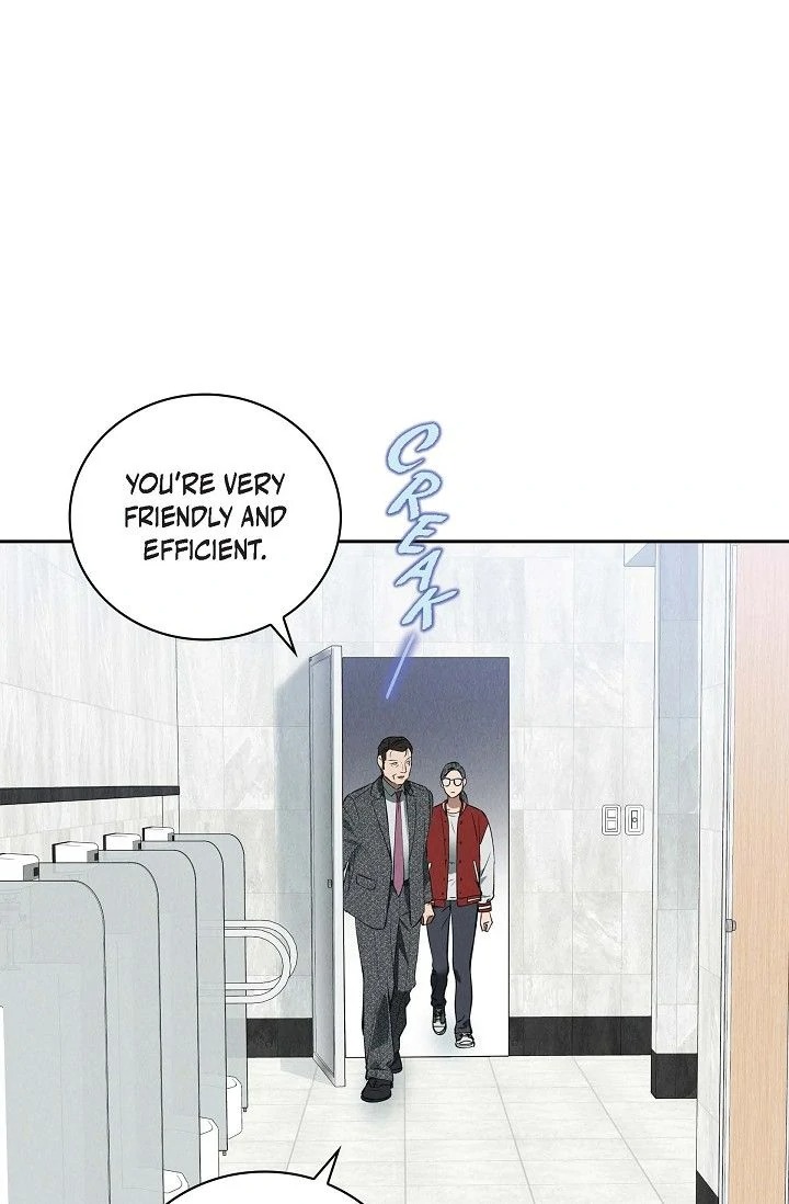 18+ Falling (DOG) Chapter 37 page 73
