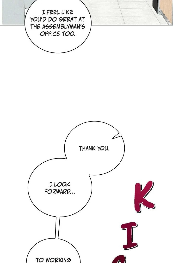 18+ Falling (DOG) Chapter 37 page 74