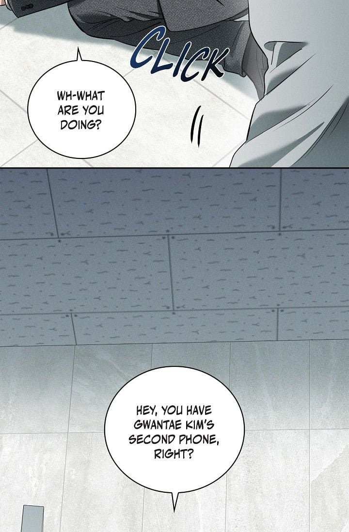 18+ Falling (DOG) Chapter 37 page 78