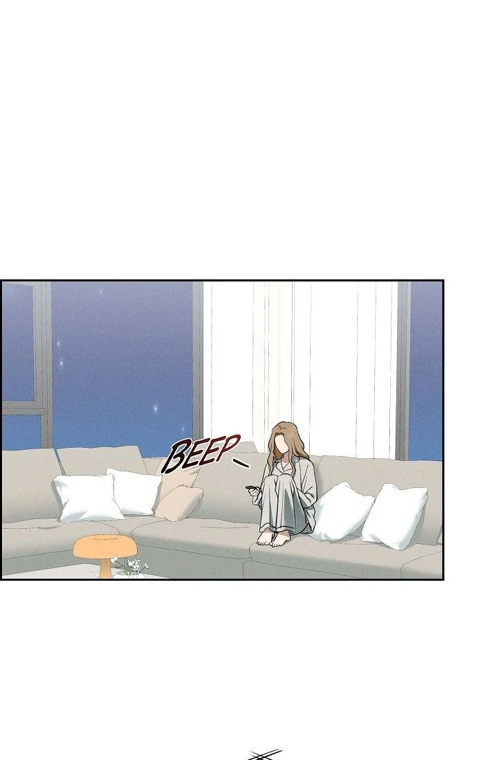 18+ Falling (DOG) Chapter 38 page 23