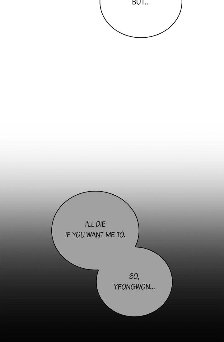 18+ Falling (DOG) Chapter 38 page 33