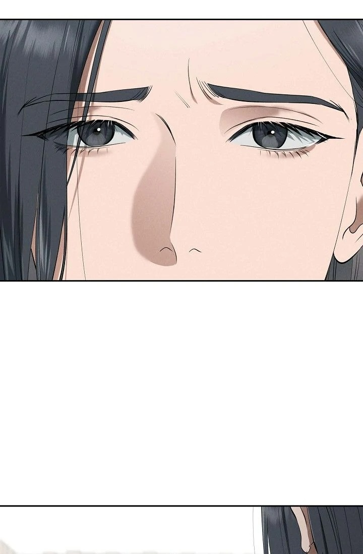18+ Falling (DOG) Chapter 38 page 74