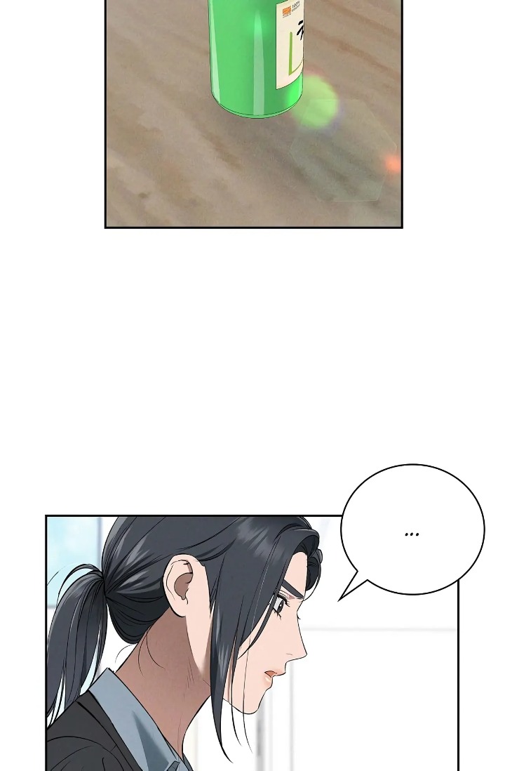 18+ Falling (DOG) Chapter 39 page 3