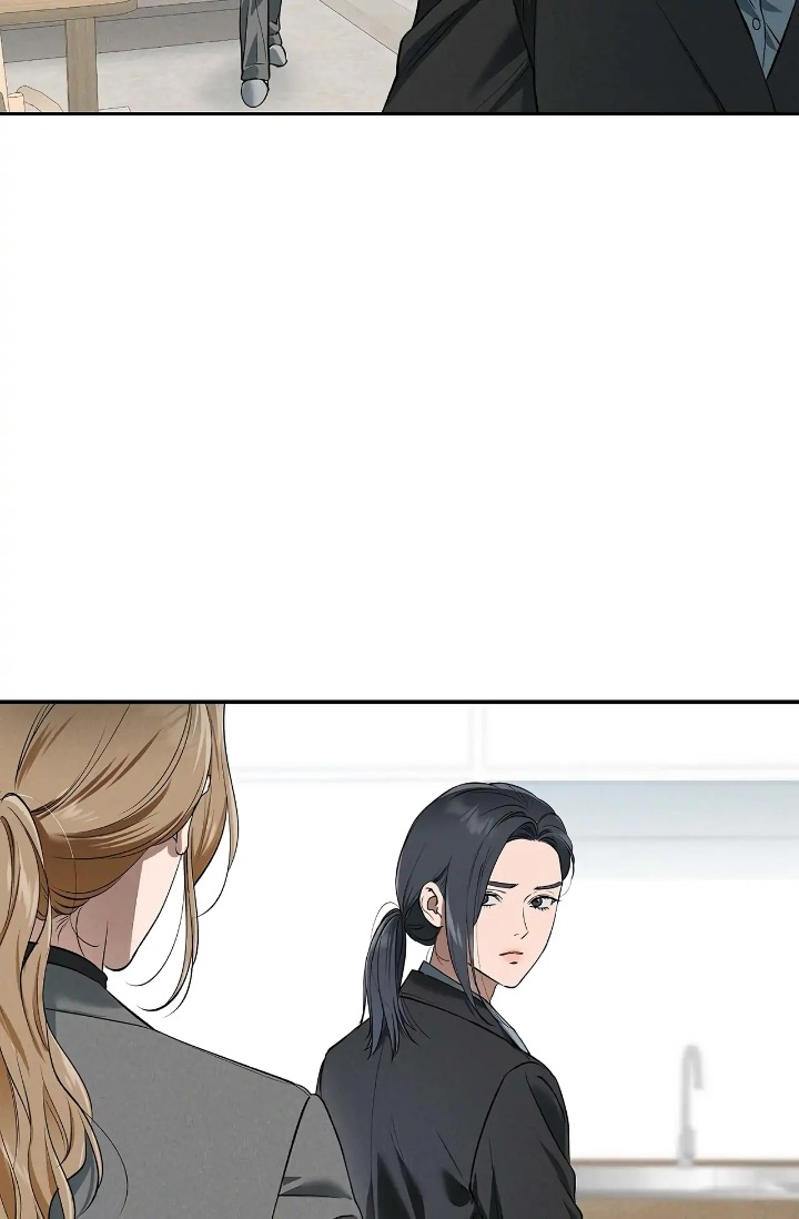 18+ Falling (DOG) Chapter 39 page 5