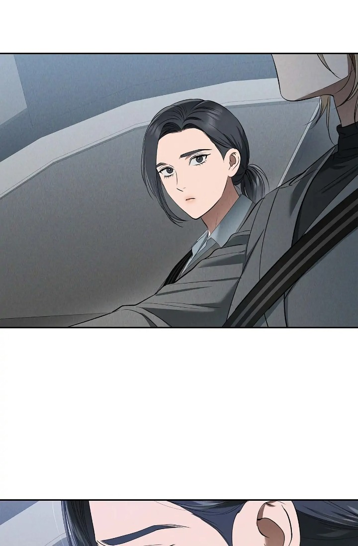 18+ Falling (DOG) Chapter 39 page 19