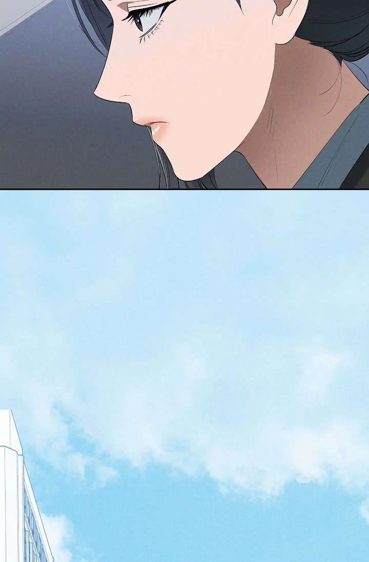 18+ Falling (DOG) Chapter 39 page 20