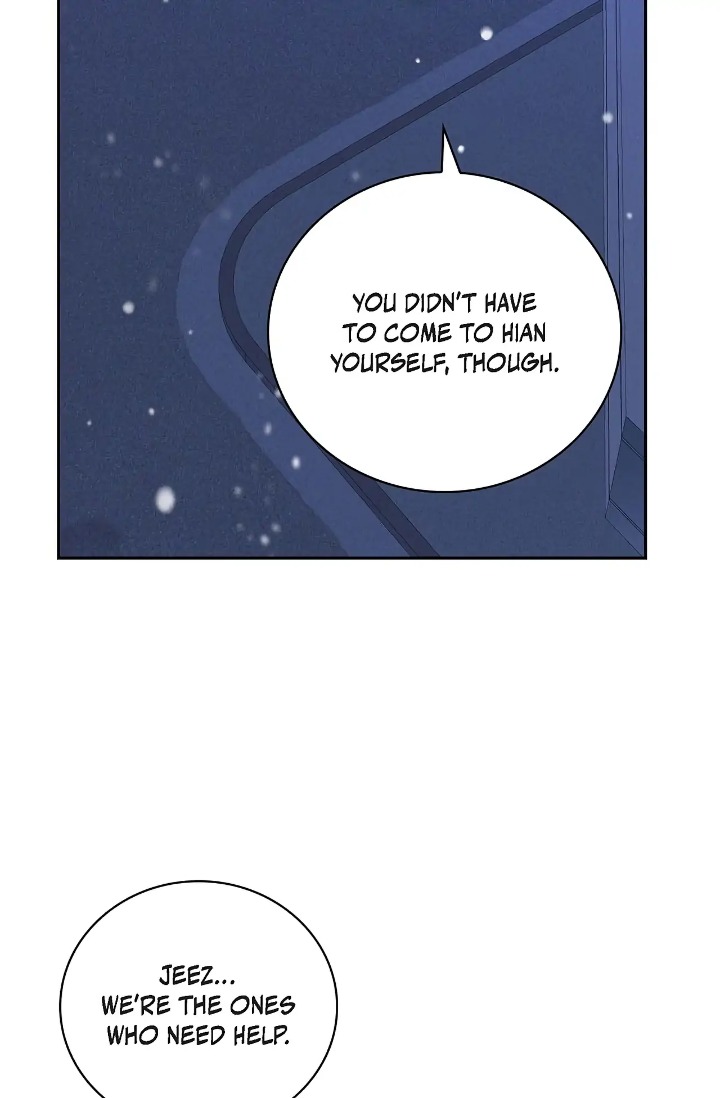 18+ Falling (DOG) Chapter 39 page 27
