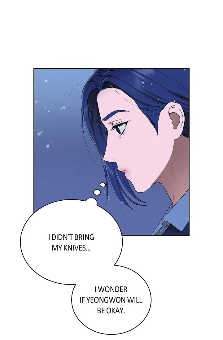 18+ Falling (DOG) Chapter 39 page 45