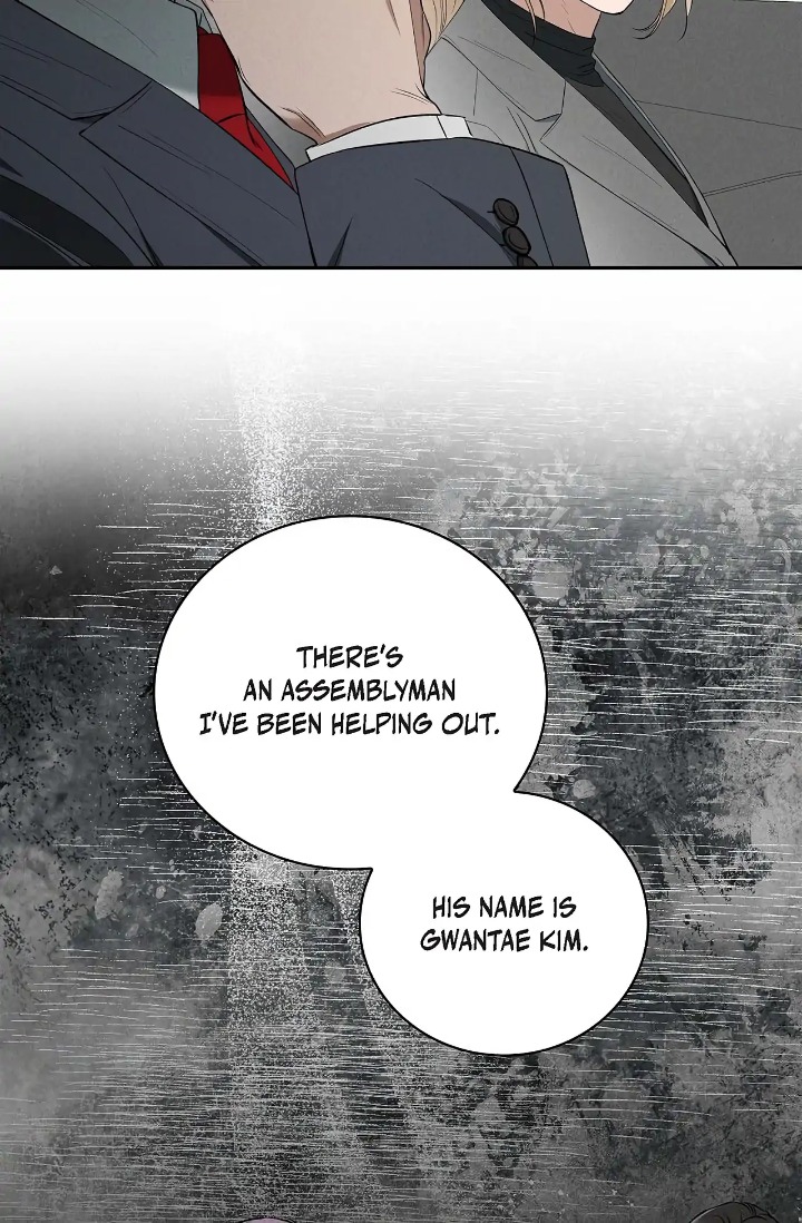 18+ Falling (DOG) Chapter 39 page 70