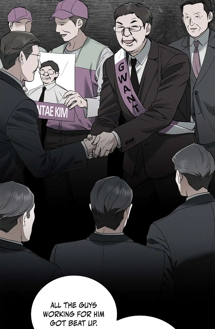 18+ Falling (DOG) Chapter 39 page 71