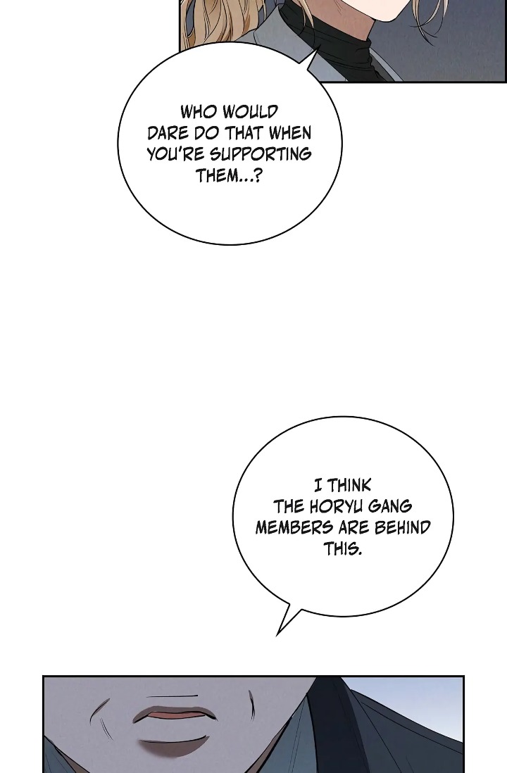 18+ Falling (DOG) Chapter 39 page 76