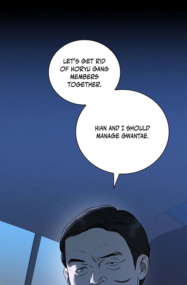 18+ Falling (DOG) Chapter 39 page 86