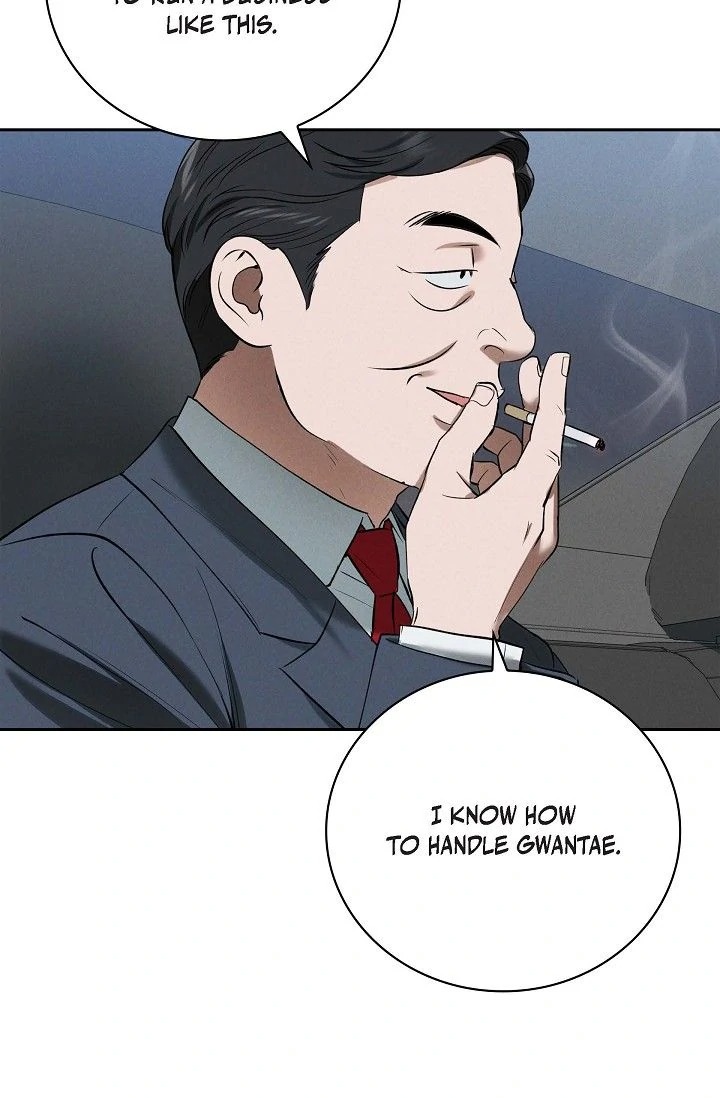 18+ Falling (DOG) Chapter 40 page 3