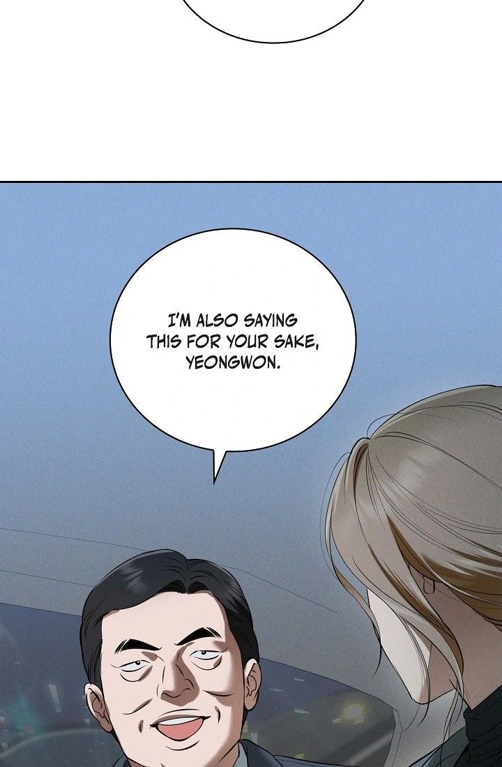 18+ Falling (DOG) Chapter 40 page 7
