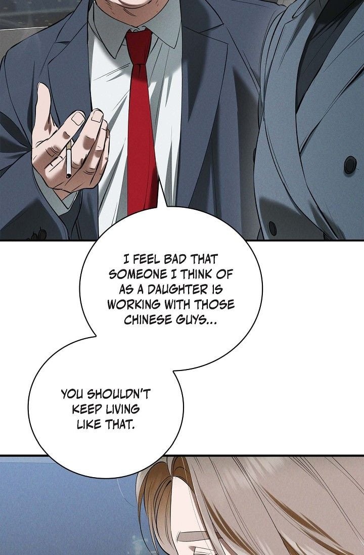 18+ Falling (DOG) Chapter 40 page 8