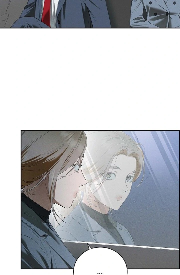 18+ Falling (DOG) Chapter 40 page 15