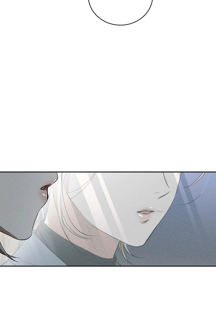 18+ Falling (DOG) Chapter 40 page 16