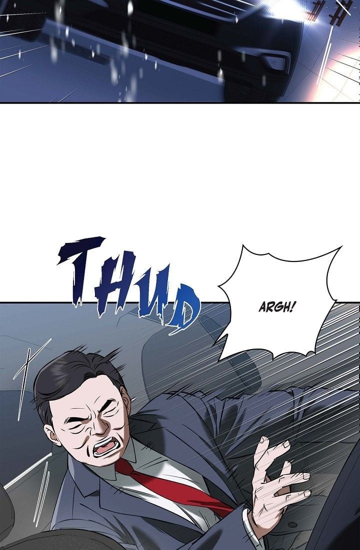 18+ Falling (DOG) Chapter 40 page 24