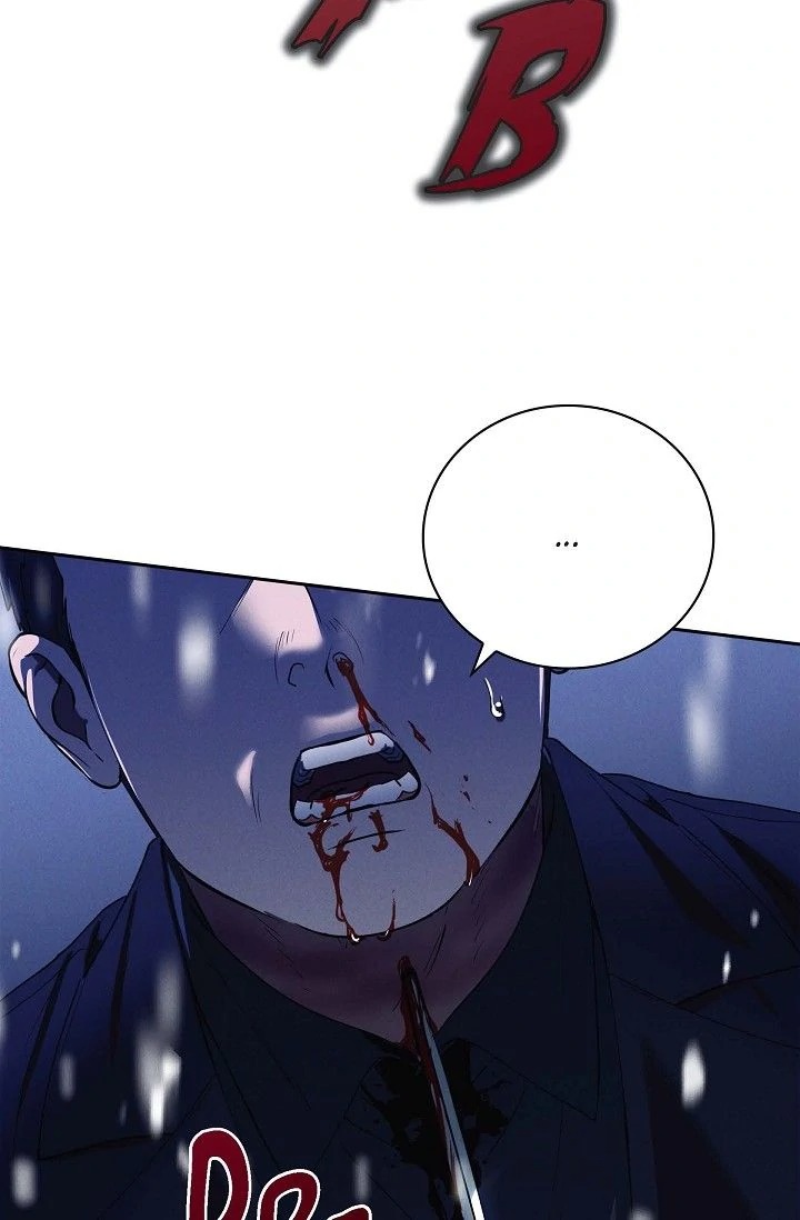 18+ Falling (DOG) Chapter 40 page 76