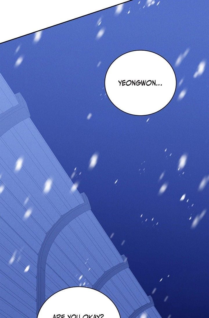 18+ Falling (DOG) Chapter 40 page 83