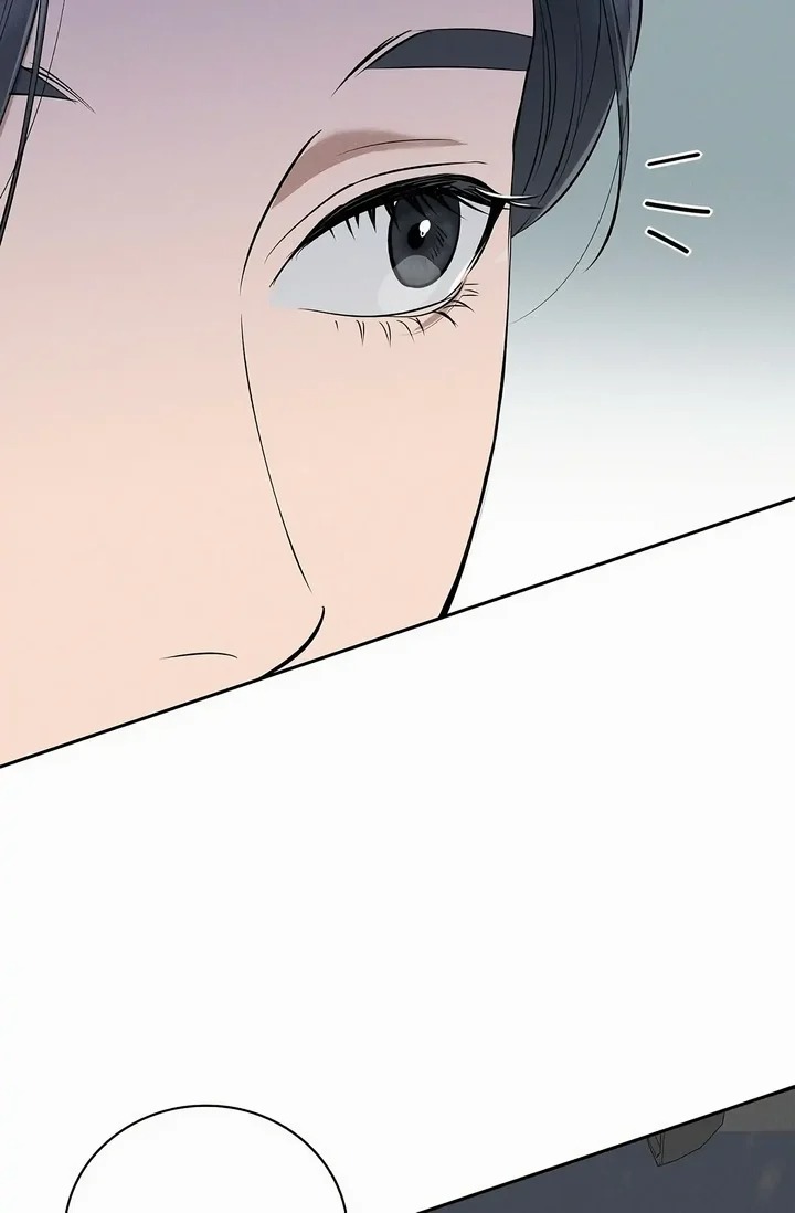 18+ Falling (DOG) Chapter 41 page 34