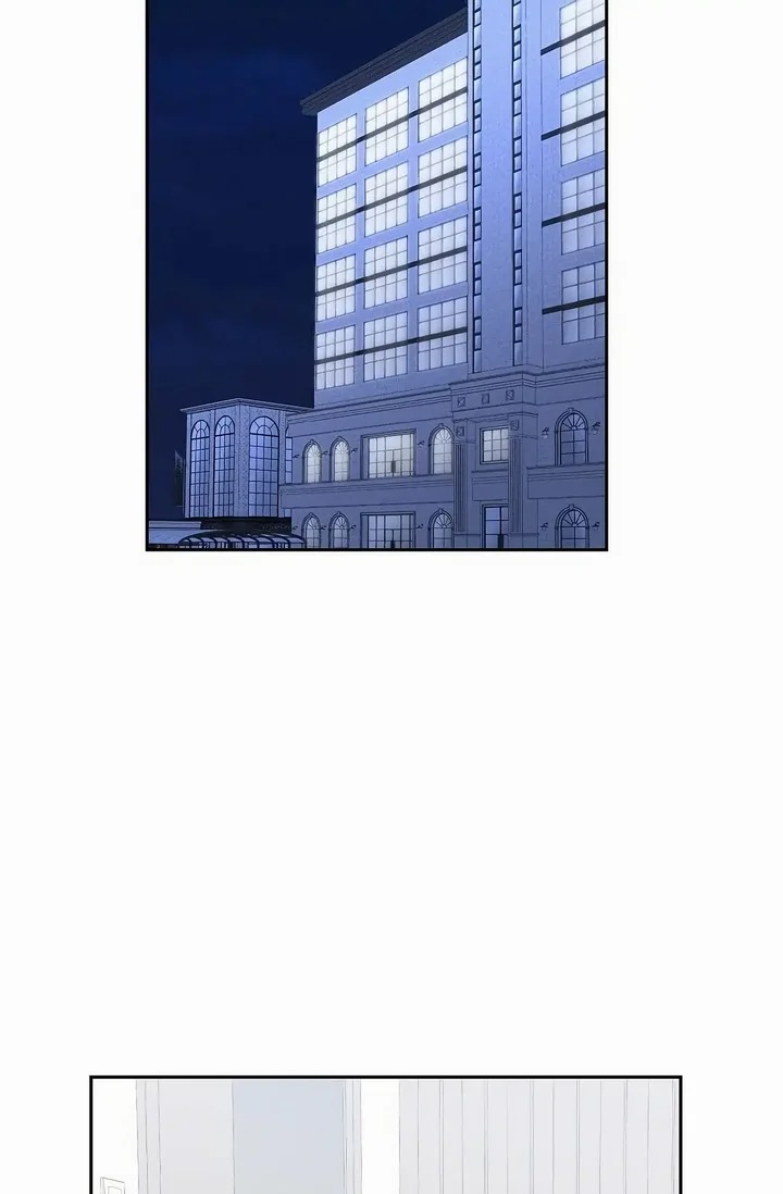 18+ Falling (DOG) Chapter 41 page 64