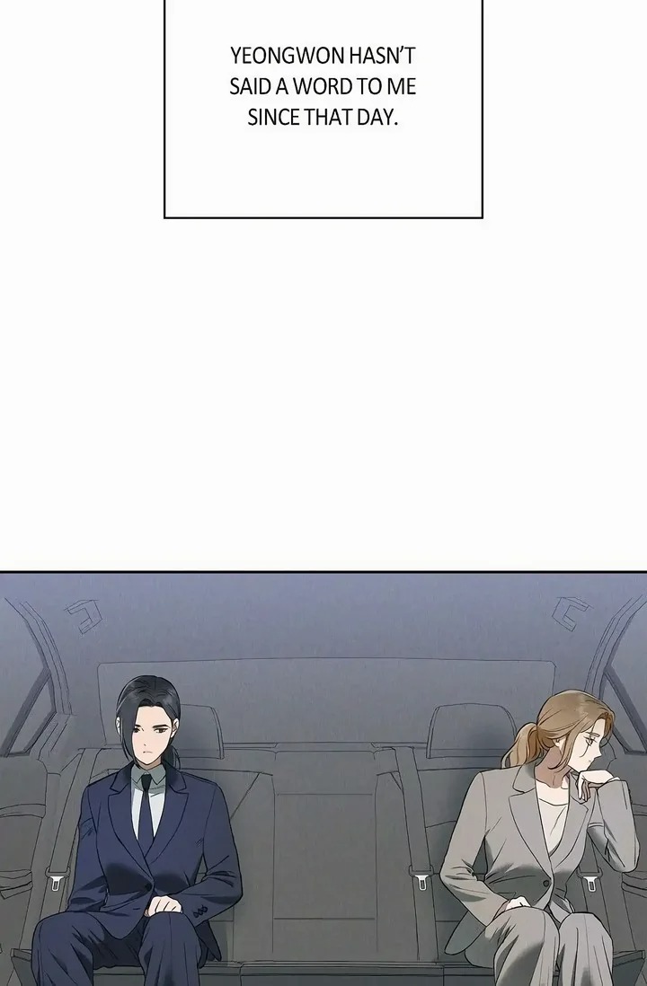 18+ Falling (DOG) Chapter 41 page 78