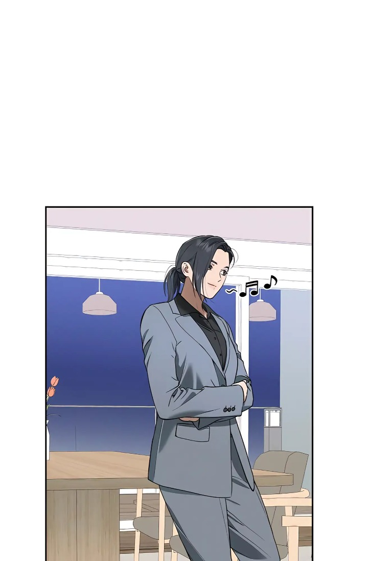 18+ Falling (DOG) Chapter 42 page 24